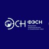 Telegram channel Выпускники НИРП-ФЭСН logo