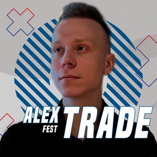 Logotipo do canal de telegrama fest_trade - Alex Fest Trade | Бинарные опционы