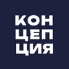 Логотип телеграм канала @festevents — КОНЦЕПЦИЯ event-фест