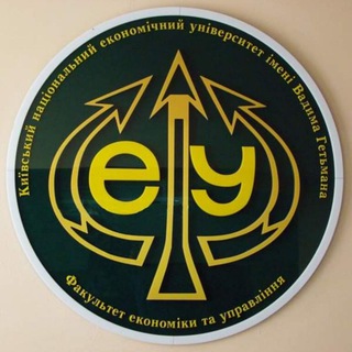 Логотип телеграм -каналу fetau_dekanat — Деканат ФЕтаУ (КНЕУ імені Вадима Гетьмана)
