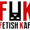 Логотип телеграм канала @fetishkafe — FetishKafe MSK