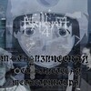 Логотип телеграм канала @feudal_postfascism — метафизическая постфашистская мегаструктура #🜎Тг #🪽Тг