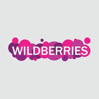Логотип телеграм канала @feya_wildberries — ФЕЯ WILDBERRIES 🧚🏻