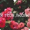 Telegram channel Феи Киева | Содержанки и Спонсоры | Знакомства Вписки logo