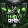 Логотип телеграм канала @fezzzzzzzzzzzzz — Metro Shop fEZIXXXXX