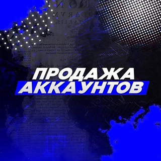 Логотип телеграм канала @ff_akkounts — FREE FIRE | Продажа аккаунтов