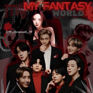 Логотип телеграм канала @ff_livamali_ff — 🥀𝓶𝔂 𝓯𝓪𝓷𝓽𝓪𝓼𝔂 𝔀𝓸𝓻𝓵𝓭🥀