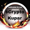 Logo of telegram channel ff_dimond_seler — CRYPTO KUPAR
