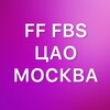 Логотип телеграм канала @ff_moskva_fbs — Фулфилмент в Москве в центре FBO FBS