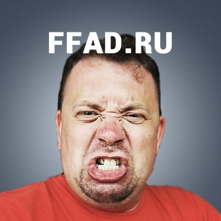 Логотип телеграм канала @ffadru — Фадеевщина | ffad.ru