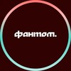 Логотип телеграм канала @ffantommedia — fantommedia🤳🏎️