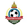 Логотип телеграм канала @ffao_30 — Федерация футбола Астраханской области