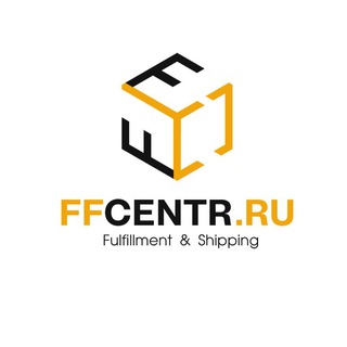 Логотип телеграм канала @ffcentr — «Паша, упакуй» Фулфилмент FFcentr.ru для маркетплейсов