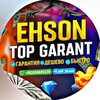 Telegram channel N•1 GARANT FF.EHSON logo