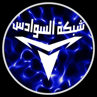 Logo saluran telegram fff_b1 — رابط قناتي