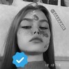 شعار قناة تلجرام ffffftde — قصص🖤مصريه🖤روايات🖤نبذات🖤حب🖤تليكرام🖤جروبات🖤واتس🖤رمزيات🖤حالات🖤رومانسيه🖤حزينه🖤بوستات🖤خواطر 🖤اقتباسات🖤صراحه🖤فضفضه