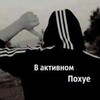 Логотип телеграм канала @ffffkkolil — Username #Twins