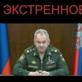 Логотип телеграм канала @fffjkjj — Новости 🗞️