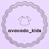 Logo of telegram channel fffmmee — avacado_kids