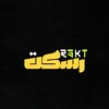 لوگوی کانال تلگرام fffnfh — DXR STORE
