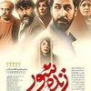 لوگوی کانال تلگرام ffilmooo — فیلم سینمایی زنده شور