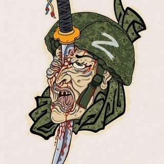 Telgraf kanalının logosu ffjdjdjsjfnxkdk — трупы РФ, ищи своих, мясо