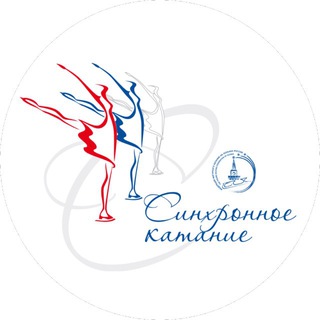 Логотип телеграм канала @ffkkr_synchro — ФФККР - синхронное катание