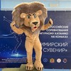 Логотип телеграм канала @ffkkvo33 — ФФКК Владимирской области
