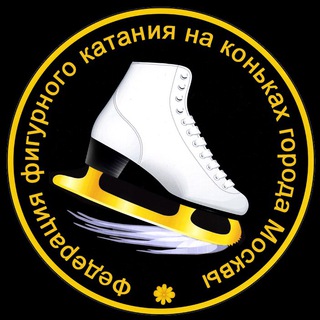 Логотип телеграм канала @ffkmofficial — ФФКМ