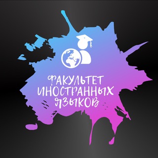 Логотип телеграм канала @ffl_asu — ffl_asu