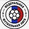 Логотип телеграм канала @fflteam2024 — ФФЛ | Федеральная футбольная лига | FFL.TEAM.Msk