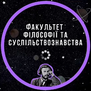 Логотип телеграм -каналу ffs_npu — Драгоманівці ФФС