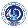 Логотип телеграм канала @ffssmu — Наш Фармацевтический факультет