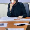 Telegram channel ست ندى مسؤولة في وزاره التربيه logo