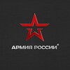 Логотип телеграм канала @ffy57 — Боевая техника России