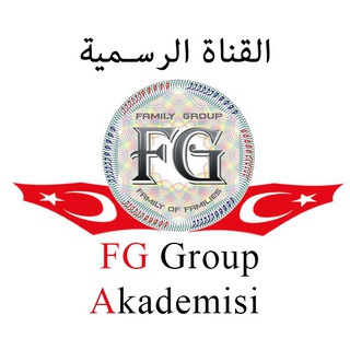 لوگوی کانال تلگرام fg_group_academy_turkey — FG-Group Academy -Turkey