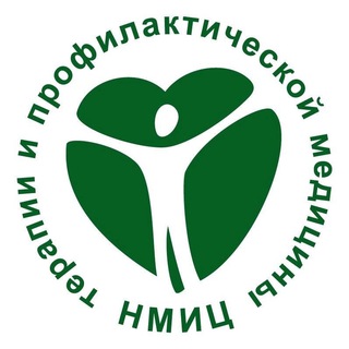 Логотип телеграм канала @fgbunmictpm — НМИЦ терапии и профилактической медицины Минздрава России