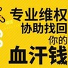 电报频道的标志 fgdfdsfddg — 被黑客服找理由不给提款解决