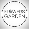 Логотип телеграм канала @fgflowers — Flowers Garden | Цветы Санкт-Петербург | Доставка цветов 🌼