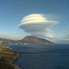 Логотип телеграм канала @fggae — Уфологи Крыма.
