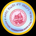 Telegram channel Future Generation Hope Secondary School Ambo Branch logo