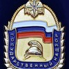 Логотип телеграм канала @fgpn1927 — Федеральный Государственный пожарный надзор