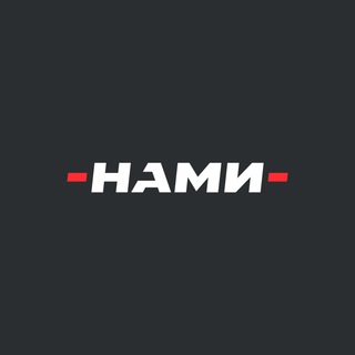 Логотип телеграм канала @fgupnami — НАМИ