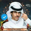 لوگوی کانال تلگرام fhbfh — شيلات نادر الشراري √ - 2025