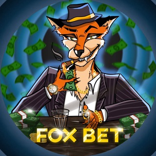 Логотип телеграм канала @fhfhfhfhktr — FOX 🦊 BET