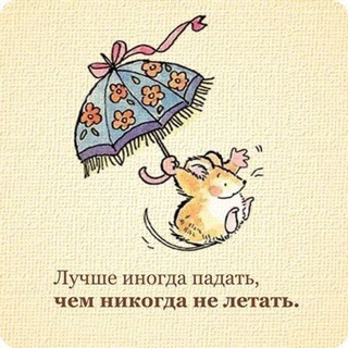 Логотип телеграм канала @fhjkytd — О том... О сем... Познай мир!