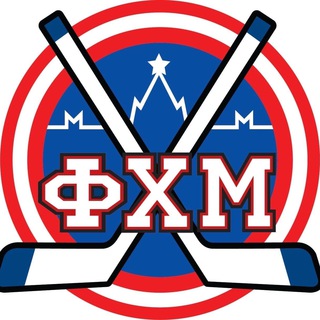 Логотип телеграм канала @fhmoscow — Федерация хоккея Москвы | fhmoscow