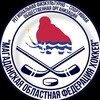 Логотип телеграм канала @fhrhockeymagadan49 — Федерация хоккея | Магаданская область