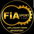 Logo saluran telegram fiasport — 🏁مسابقات اتومبیلرانی کشور