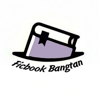 Логотип телеграм канала @ficbookbangtanboys — ficbook bangtan